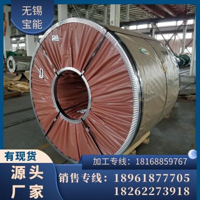 中国 ISO認定 冷式ロールスチールコイル 最低注文量 25 メートリックトン 販売のため