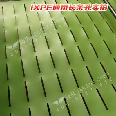 China 200sqft/Roll Acoustic Floor IXPE Foam Underlayment 50kg/M3 With Slot Holes for sale
