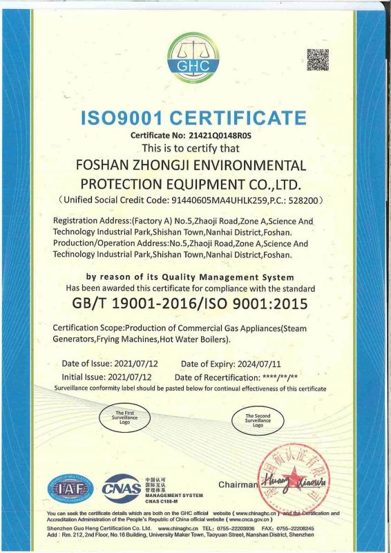ISO 9001 Certificate - Foshan Zhongji Environmental Protection Equipment Co., Ltd.