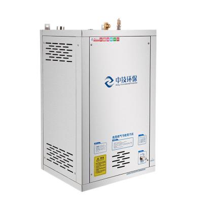 Chine Petit générateur de gaz naturel 0.1Mpa 220V Générateur de vapeur industriel portable à vendre