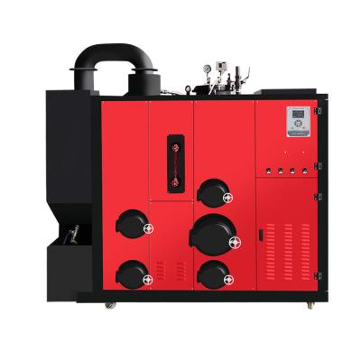 China 0.7Mpa High Efficiency Biomass Steam Generator Small Size ISO9001 for sale