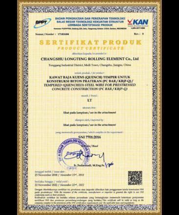 SNI APPROVAL - Changshu Longteng Special Steel Co., Ltd.