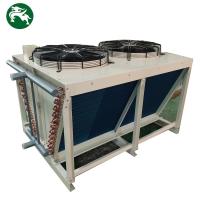 Quality 25-2000kw V Shaped Industrial Process Dry Cooler System Free Cooling Refrigerati for sale