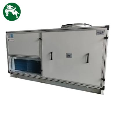China Tropical Area 2000 3000CMH Air Cooled Dx Unit AHU Low Temperature Cooling for sale