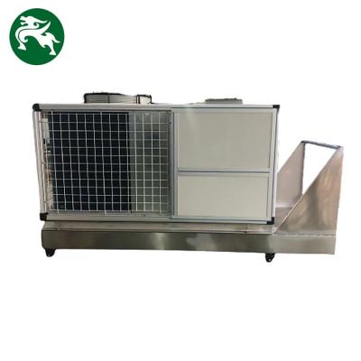 China Centros de convenciones 6HP Purificación de aire móvil conveniente HVAC en venta