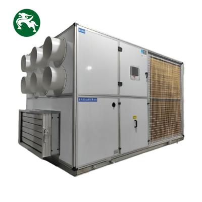 China High Efficiency Dehumidification Industrial Complete Rooftop Packaged Unit Air Conditioner for sale