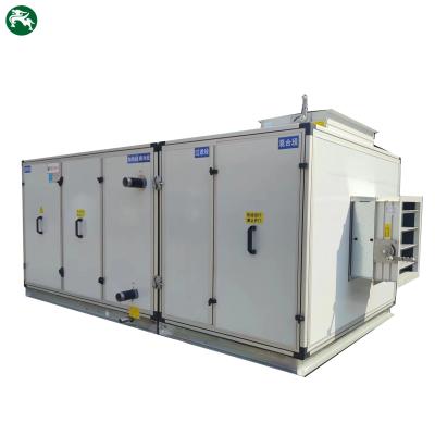 China Operating Room Laboratory Cold Water Air Cabinet Air Handling Unit AHU Clean Room for sale
