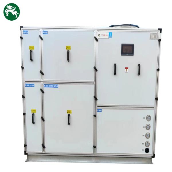 Quality Air Handling Unit With Condensation Heat Recovery Unit Explosion Proof Fan Motor for sale