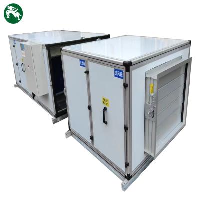 中国 10HP 20HP 30HP 空気冷却 直膨張単冷却 AHU 製薬産業で使用されるクリーンルーム用 販売のため