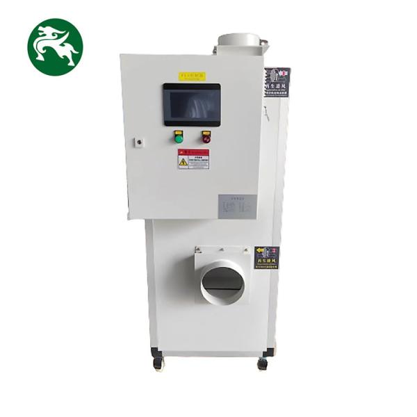 Quality Small Size Customized Design With Control Rotary Dehumidifier Vertical Type For for sale