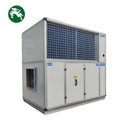 China Unidad de refrigeración AHU HVAC de expansión directa refrigerada con aire todo en uno tipo de refrigeración única en venta