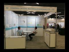 The IEEE exhibitions Kinheng attended