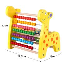 Quality Kids Child Boy Girl Baby Children Safety Intelligent Educational Wooden Toys for sale