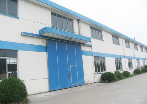 Verified China supplier - PingYang DEM Auto Parts Factory