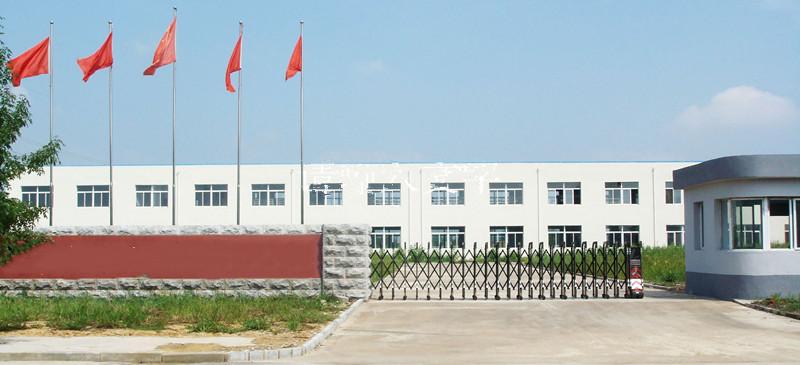 Proveedor verificado de China - PingYang DEM Auto Parts Factory