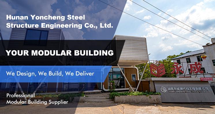 Verified China supplier - Hunan Yongcheng Steel Structure Engineering Co., Ltd.