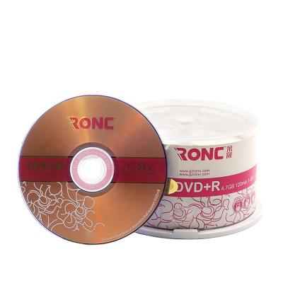 China Wholesale Cheap Customized Blank DVD+R 8.5GB 8X D9 Good Quality 4.7gb Guangzhou Price Grade A+ Blank à venda
