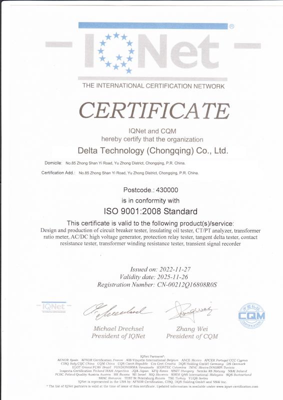 ISO - Delta Technology (Chongqing) Co., Ltd.
