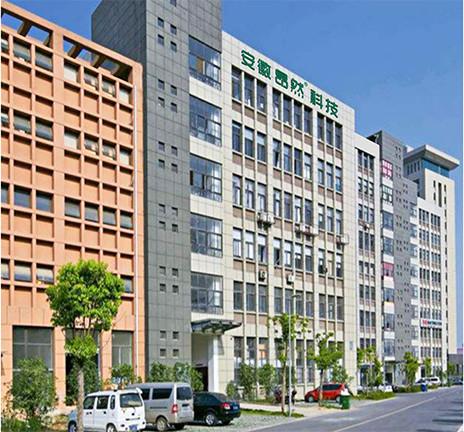 Fornecedor verificado da China - Anhui Angran Green Technology Co., Ltd.