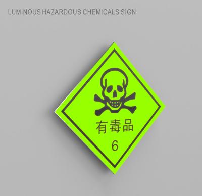 China Aduana química tóxica amonestadora fotoluminiscente del símbolo del peligro en venta