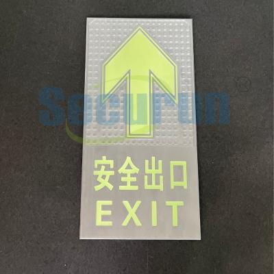 China Rectangular Brushed Aluminum Exit Sign Glow In The Dark Building Evacuation Signage for sale