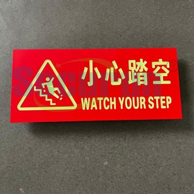 중국 ODM 인쇄할 수 있는 알루미늄 안전성은 빛을 낸 당신의 단계 안전 부호 본인을 지켜봅니다 판매용