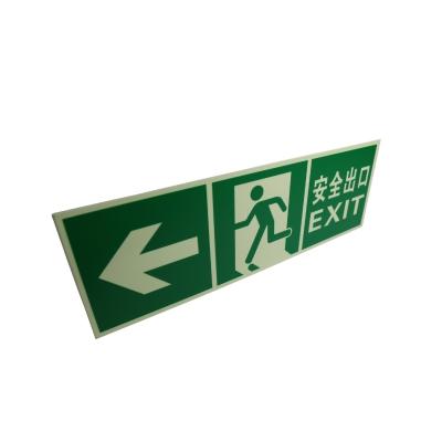 China Imo Photoluminescent Safety Exit Sign Signage Board ODM for sale