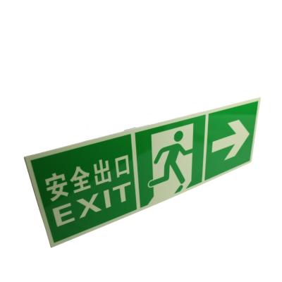 China Emergency Photoluminescent Safety Exit Sign Brushed Aluminum for sale