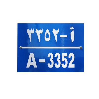 China Personalised Metal Reflective House Numbers for Mailbox ODM for sale