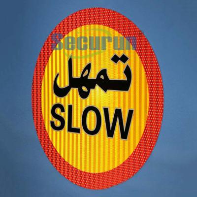 Chine Impression arabe de Digital de panneaux routiers du trafic rouge en aluminium rétroréfléchissant à vendre