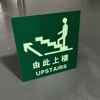 China 3mm Aluminum Board Safety Warning Signs Upstairs Signs Glow In The Dark for sale