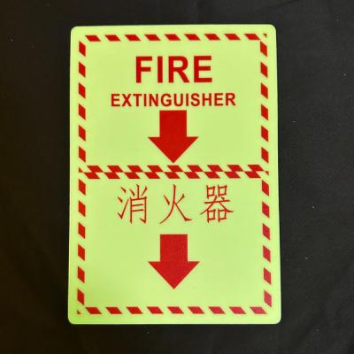 China Rectangle Photoluminescent Fire Fighting Safety Signs For School House Hospital à venda