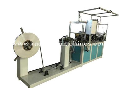 China High Speed Aluminium Fin Making Machine , Automatic Fin Rolling Machine for sale