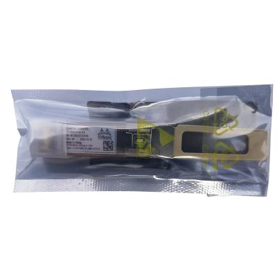 China Mellanox MMA1T00-HS Compatible 200G Infiniband HDR QSFP56 SR4 PAM4 850nm 100m MMF MTP/MPO Optical Transceiver Module for sale