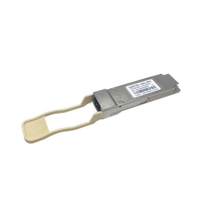 China QSFP PAM4 100GBASE-DR 100G QSFP28 Module 500M With FEC Duplex LC Connector for sale
