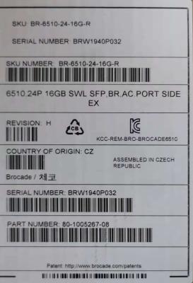 China BR-6510-48-16G-R Brocade Enterprise Bundle Switch 48 Ports Managed Rack for sale