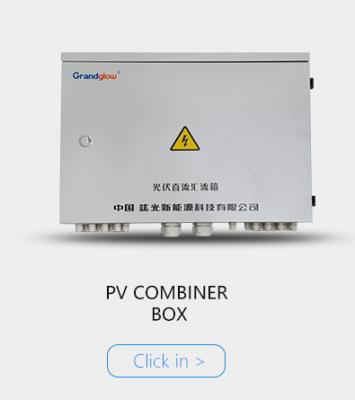 China DC1000V Solar Panel Combiner Box 4 In 2 Out Photovoltaic Combiner Box for sale