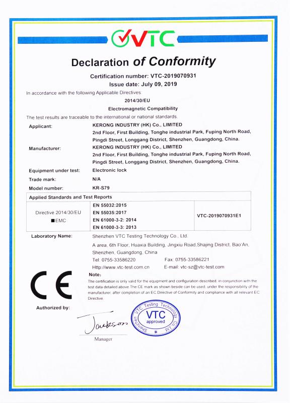 CE - Shenzhen Kerong Industry Co., Limited