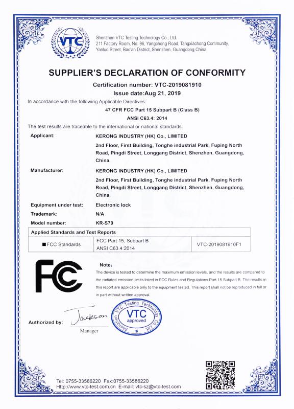 FCC - Shenzhen Kerong Industry Co., Limited