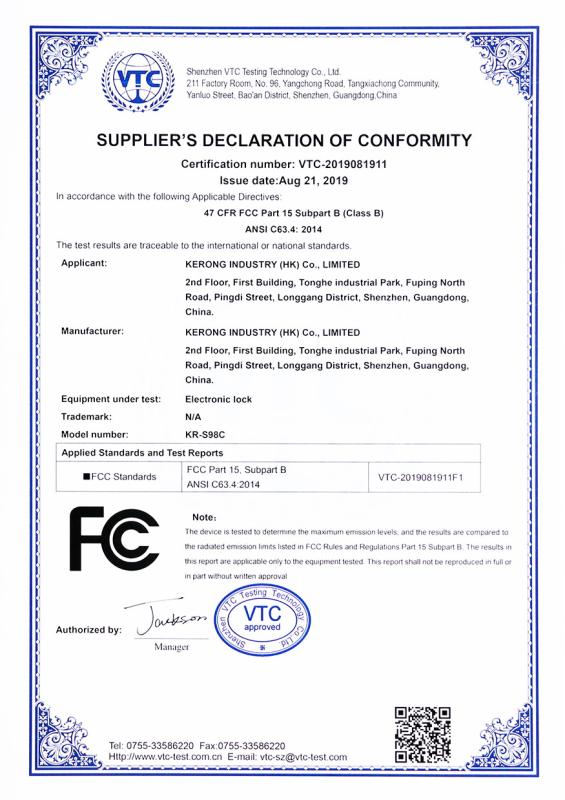 FCC - Shenzhen Kerong Industry Co., Limited