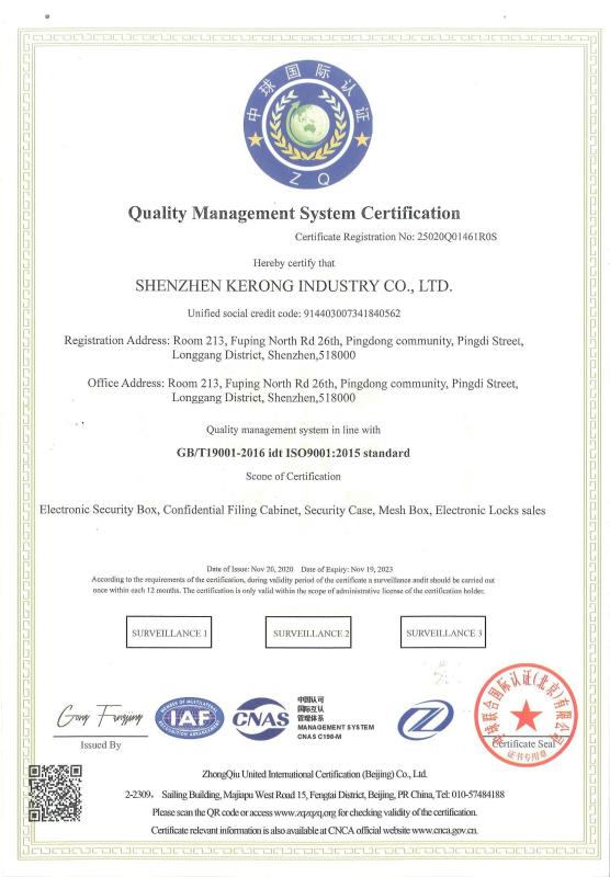 ISO 9001:2015 - Shenzhen Kerong Industry Co., Limited