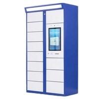 China Central Control Keyless Electronic Parcel Locker For Supermarket for sale