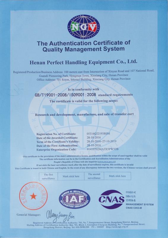 The Authantication Certificate Of Quality Management System - Henan Perfect Handling Equipment Co., Ltd.