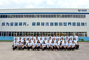 Fournisseur chinois vérifié - Henan Perfect Handling Equipment Co., Ltd.