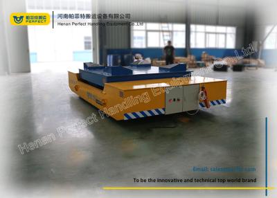 China 21 Ton Yellow Electric Lift Trolley / Hydraulic Platform Lift For Steel Industry for sale