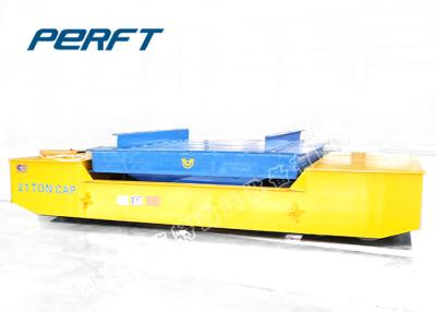 China 21 ton Transfer Cart Powered by Battery with Anti-high temperature and explosion for sale