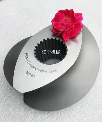 China El vacío que apaga el bocado granula piezas de la máquina del extrusor atornilla elementos en venta
