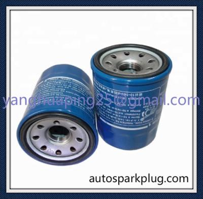 China Auto Parts 15400-Rta-003 15400-Rta-004 15400-Rba-F01 15400-Rta-004 1 Oil Filter For Honda for sale