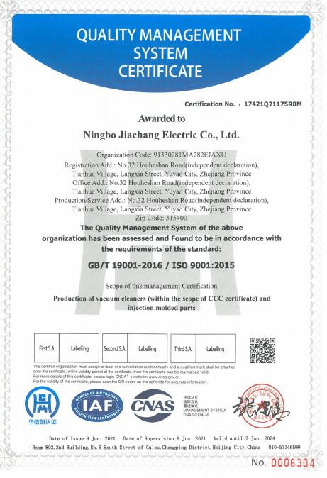 QUANLITY MANAGEMENT SYSTEM CERTIFICATE - Ningbo Jiachang Electrical Appliance Co.,Ltd.