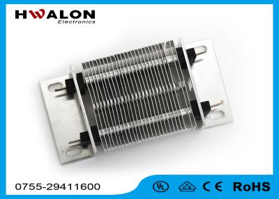 China Fin Type Insulated PTC Ceramic Air Heaters 110V to 240V With Metal Bracket for sale
